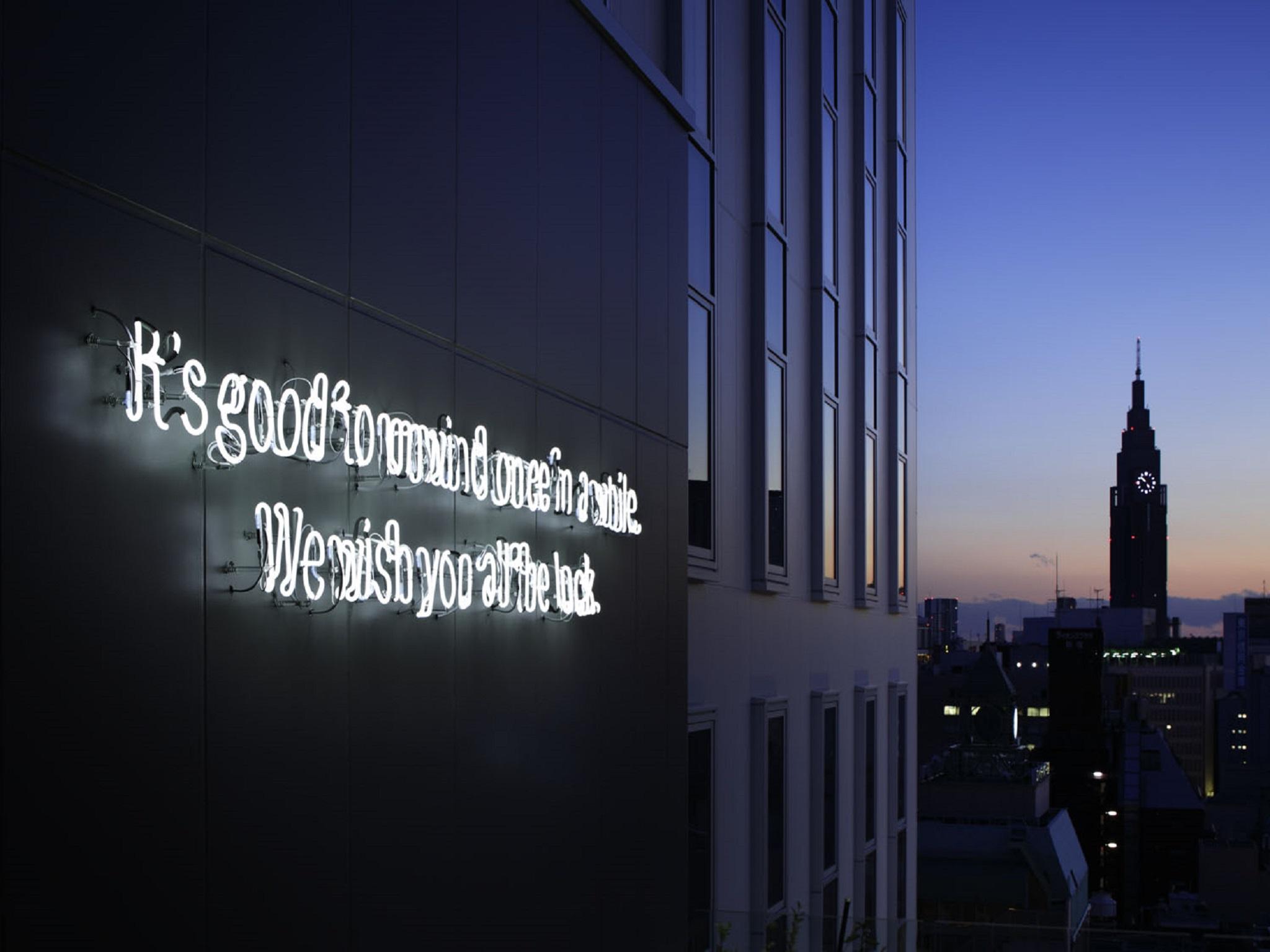 Shinjuku Granbell Hotel Tokyo Dış mekan fotoğraf